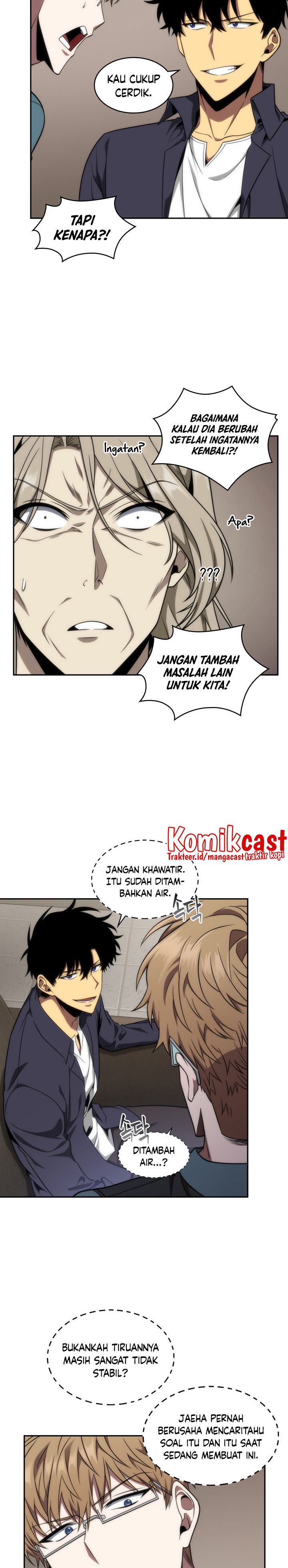 Read Tomb Raider King ID Manga Online