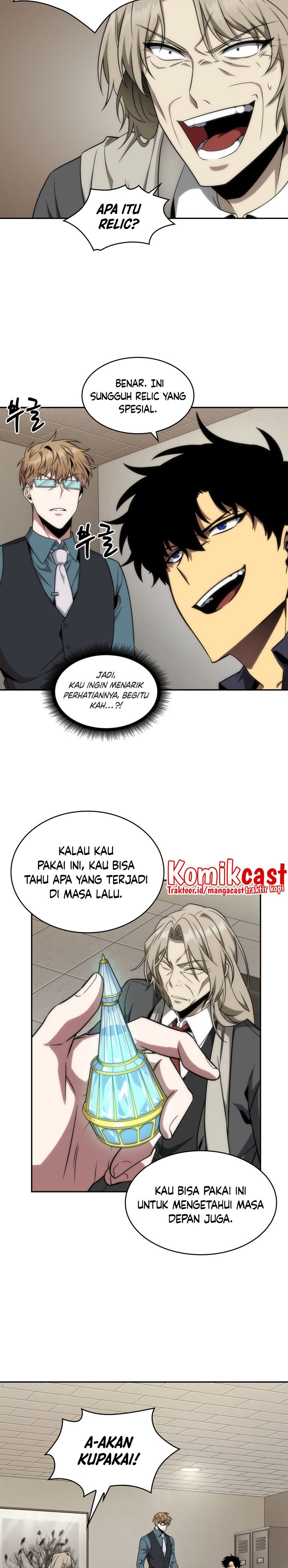 Read Tomb Raider King ID Manga Online