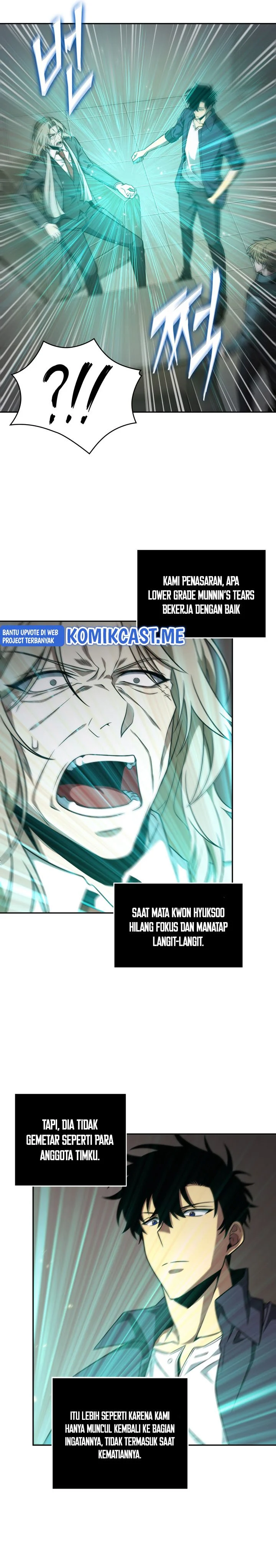 Read Tomb Raider King ID Manga Online