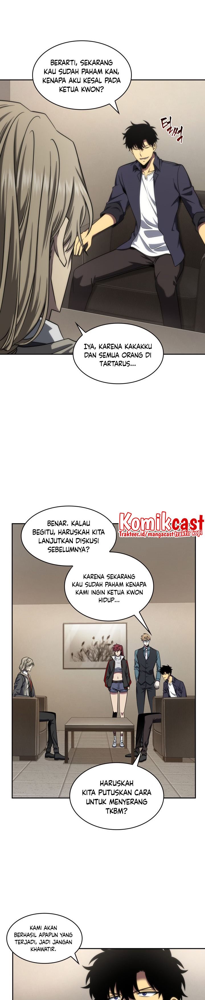 Read Tomb Raider King ID Manga Online