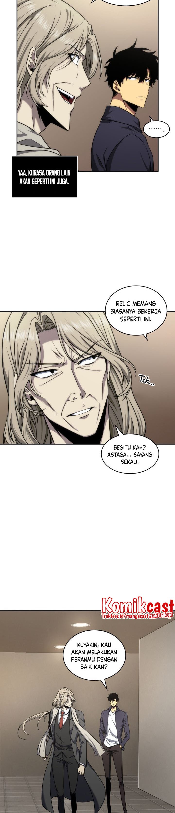 Read Tomb Raider King ID Manga Online