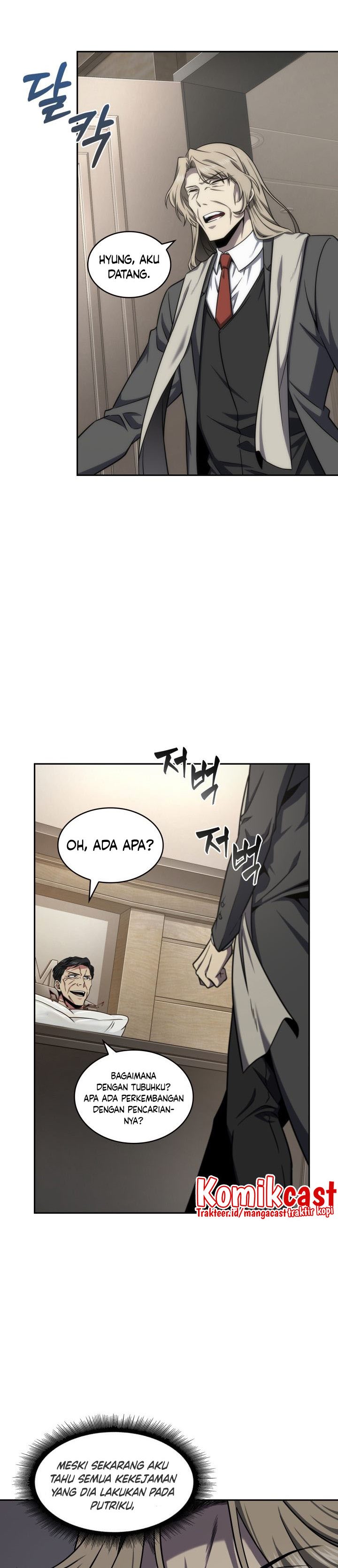 Read Tomb Raider King ID Manga Online