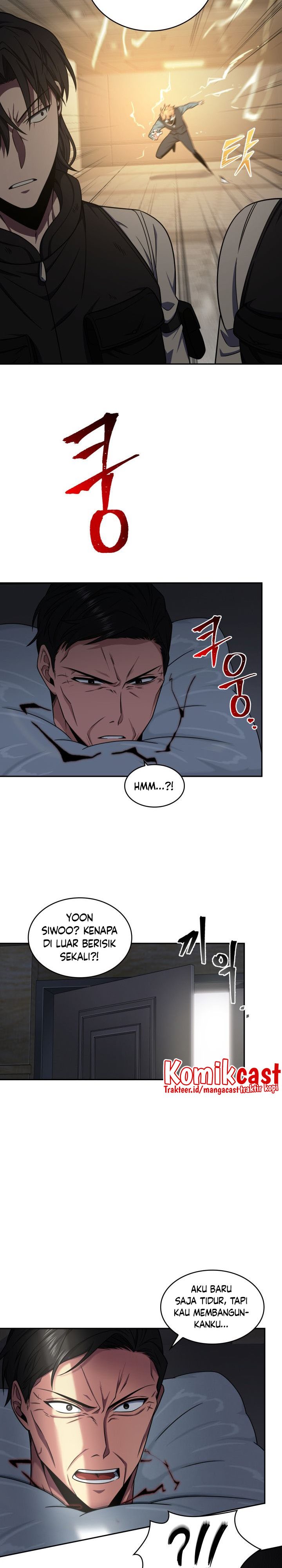 Read Tomb Raider King ID Manga Online