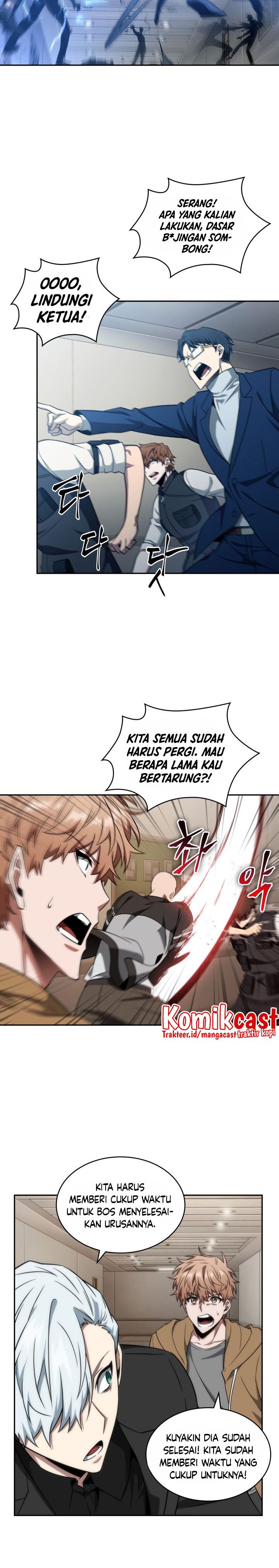 Read Tomb Raider King ID Manga Online