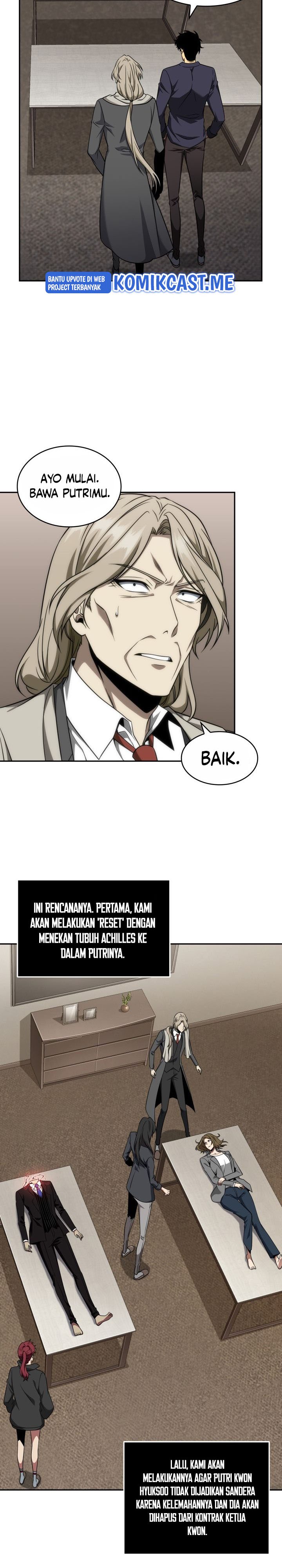 Read Tomb Raider King ID Manga Online