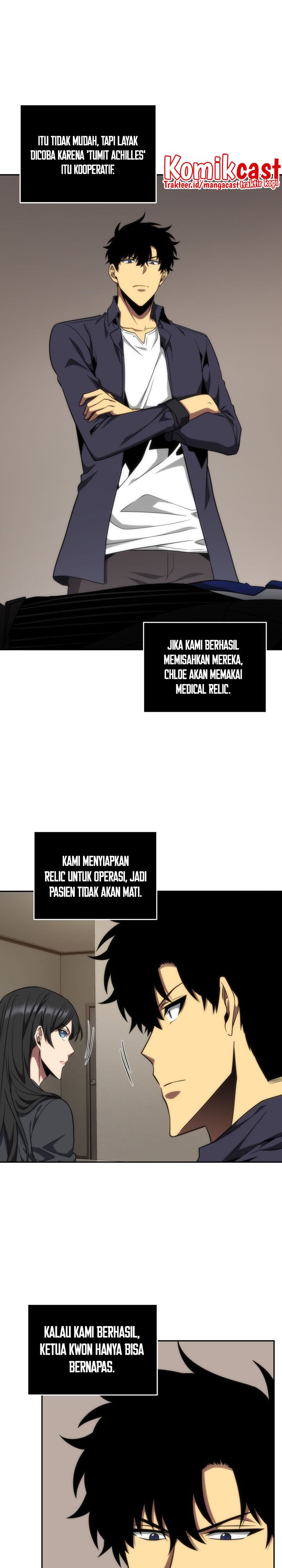 Read Tomb Raider King ID Manga Online