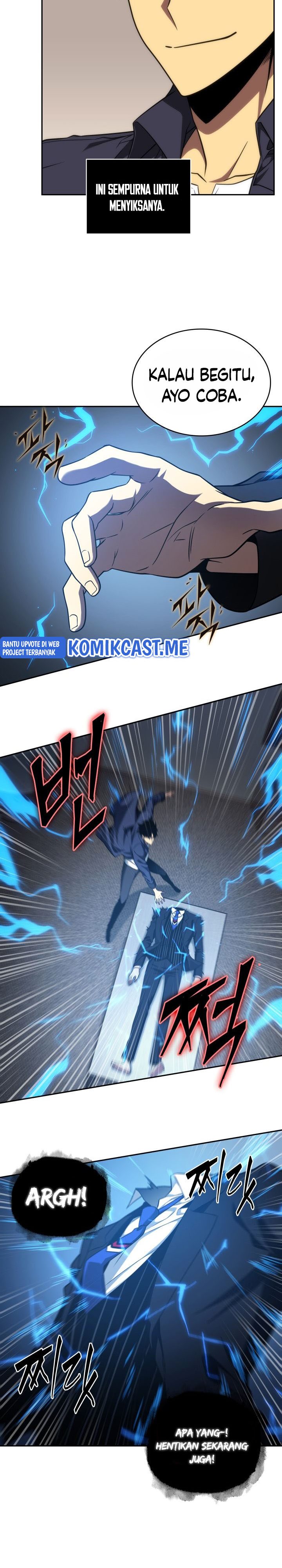 Read Tomb Raider King ID Manga Online