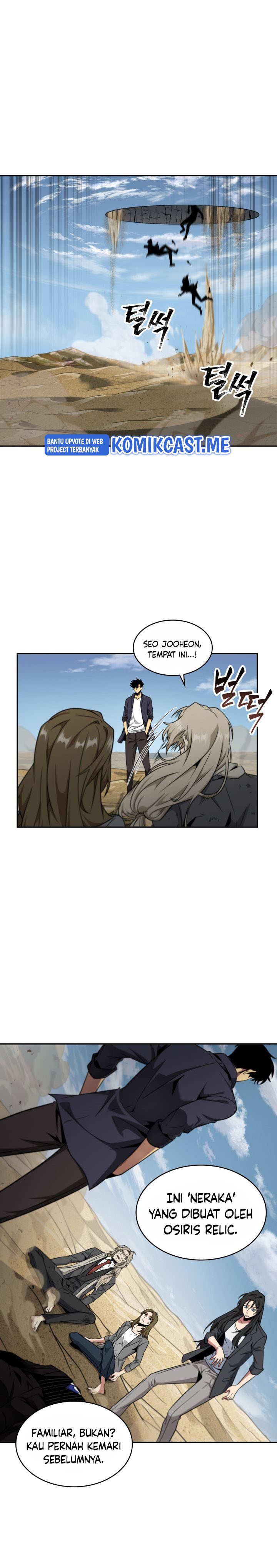 Read Tomb Raider King ID Manga Online