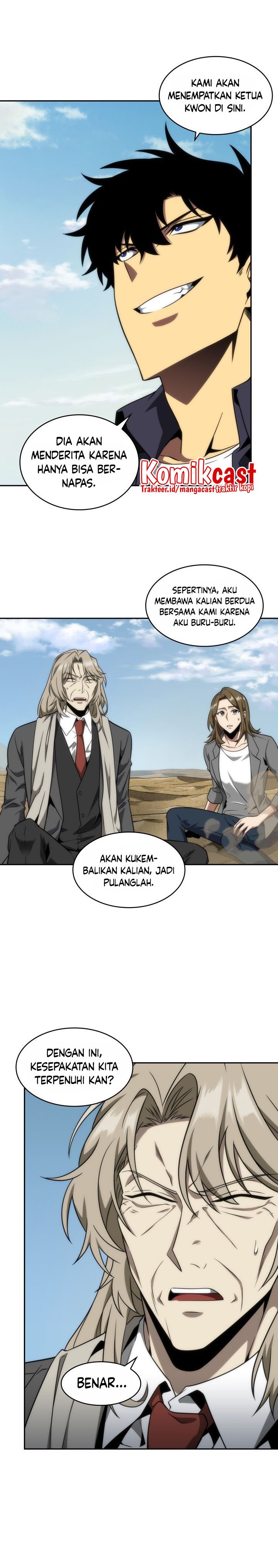 Read Tomb Raider King ID Manga Online