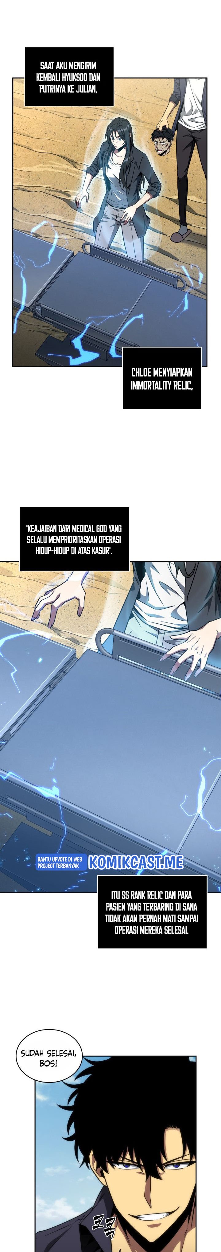 Read Tomb Raider King ID Manga Online
