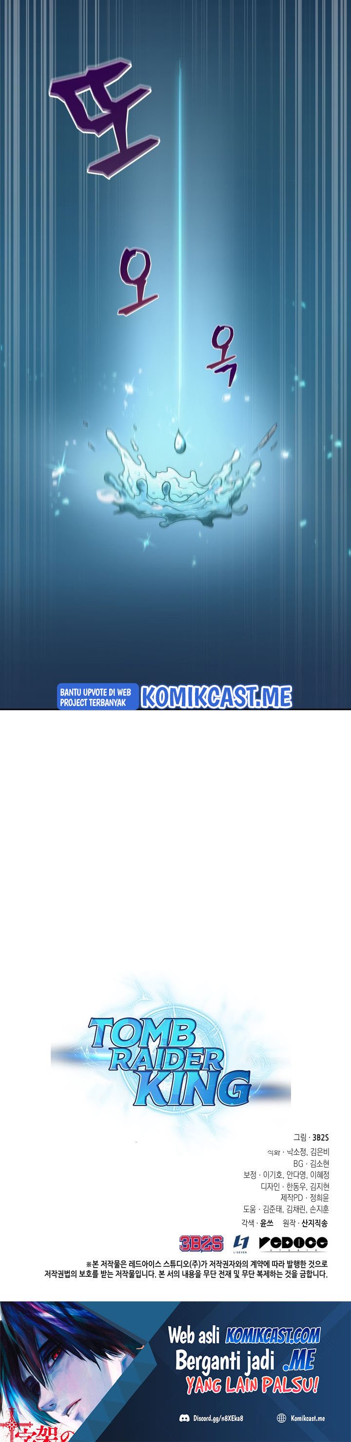 Read Tomb Raider King ID Manga Online