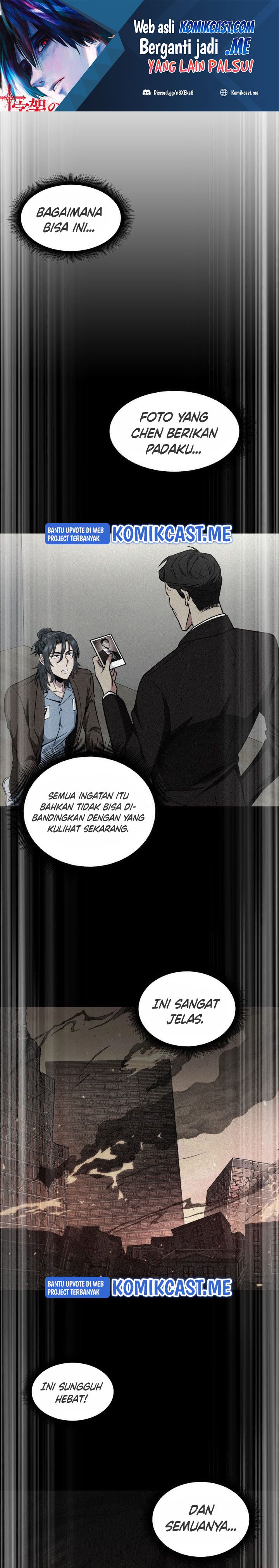 Read Tomb Raider King ID Manga Online