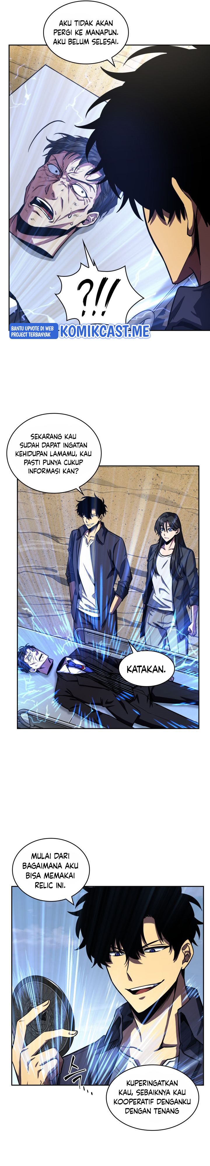 Read Tomb Raider King ID Manga Online