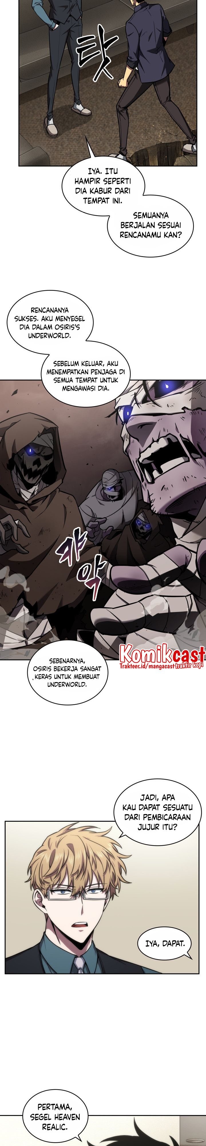 Read Tomb Raider King ID Manga Online