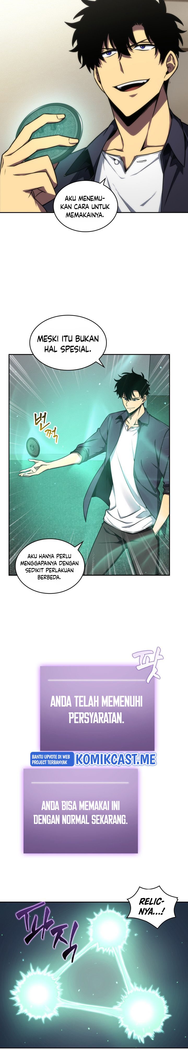 Read Tomb Raider King ID Manga Online