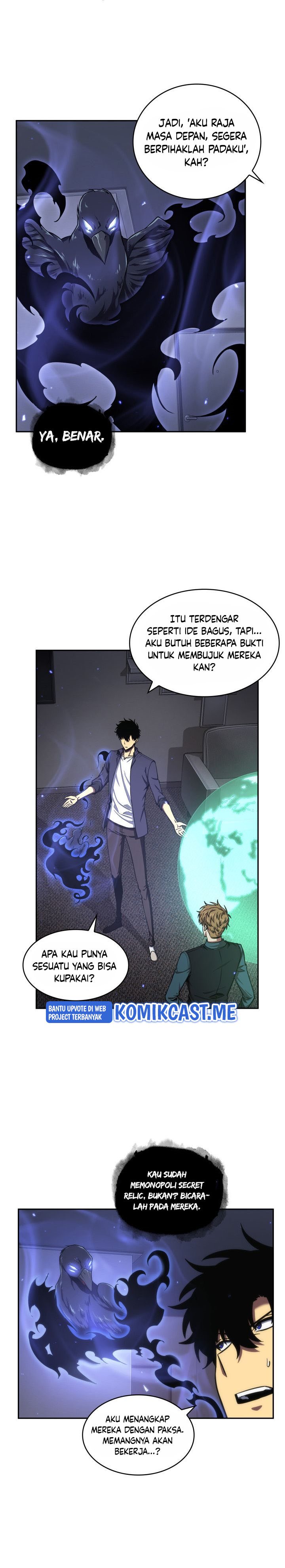 Read Tomb Raider King ID Manga Online
