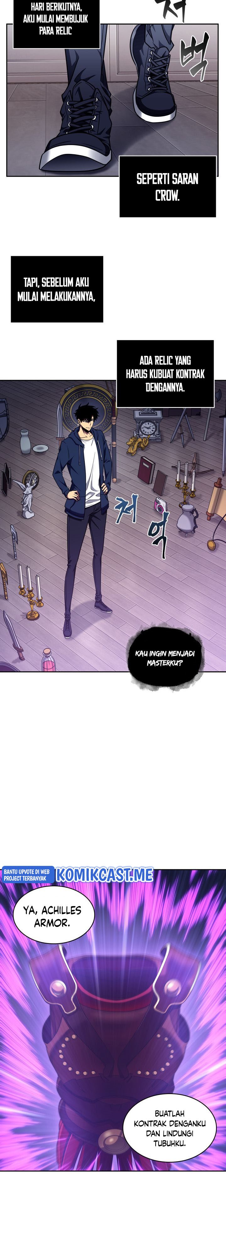 Read Tomb Raider King ID Manga Online