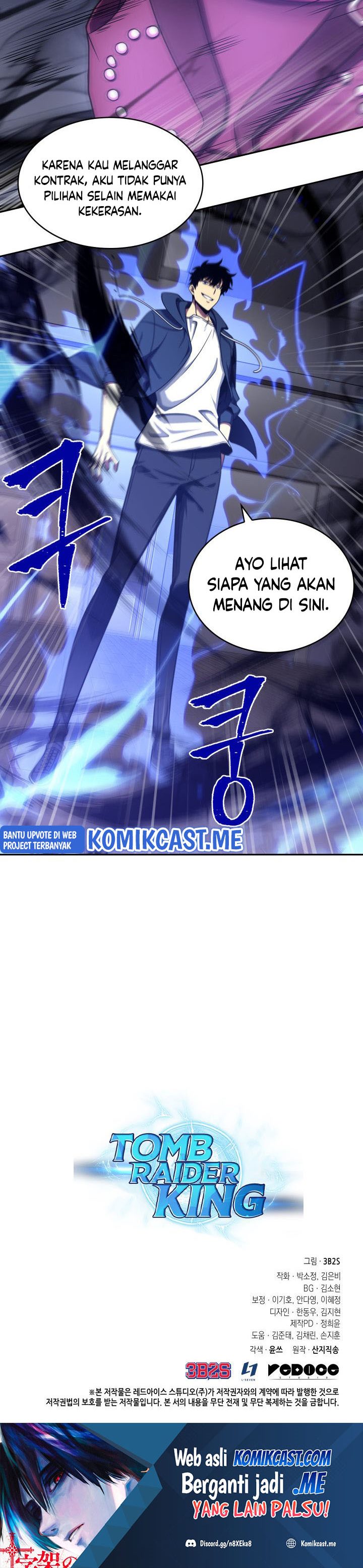 Read Tomb Raider King ID Manga Online