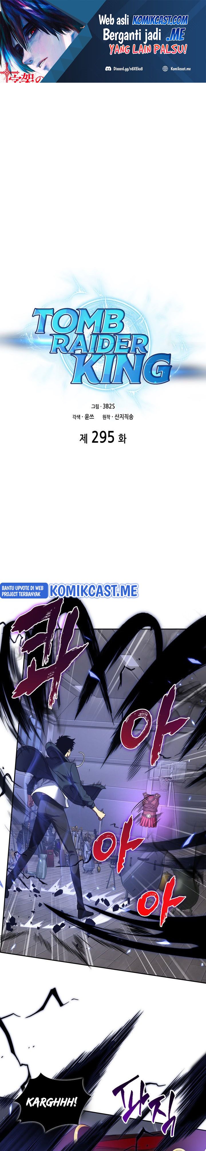 Read Tomb Raider King ID Manga Online