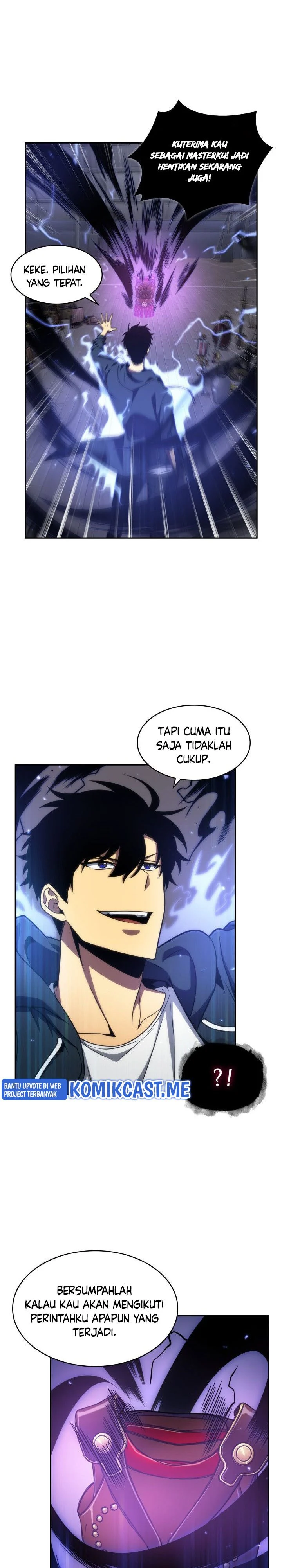 Read Tomb Raider King ID Manga Online