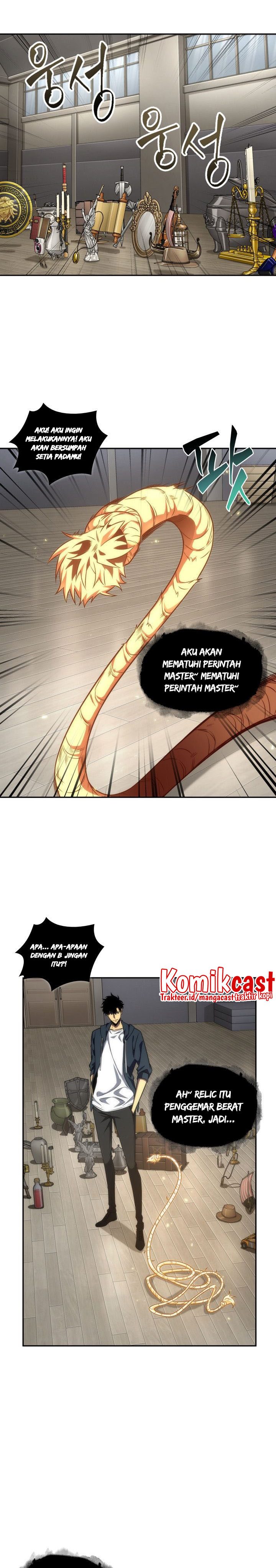 Read Tomb Raider King ID Manga Online