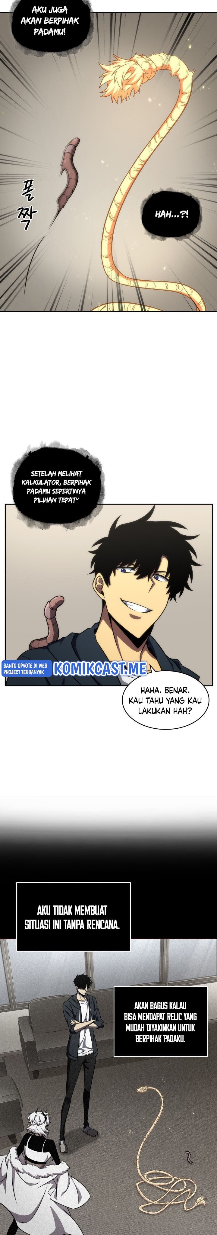 Read Tomb Raider King ID Manga Online