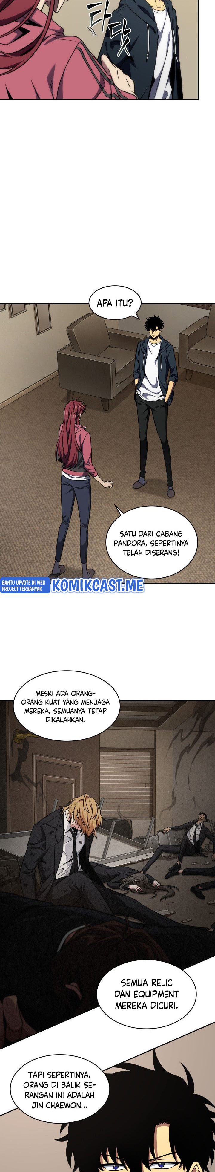 Read Tomb Raider King ID Manga Online