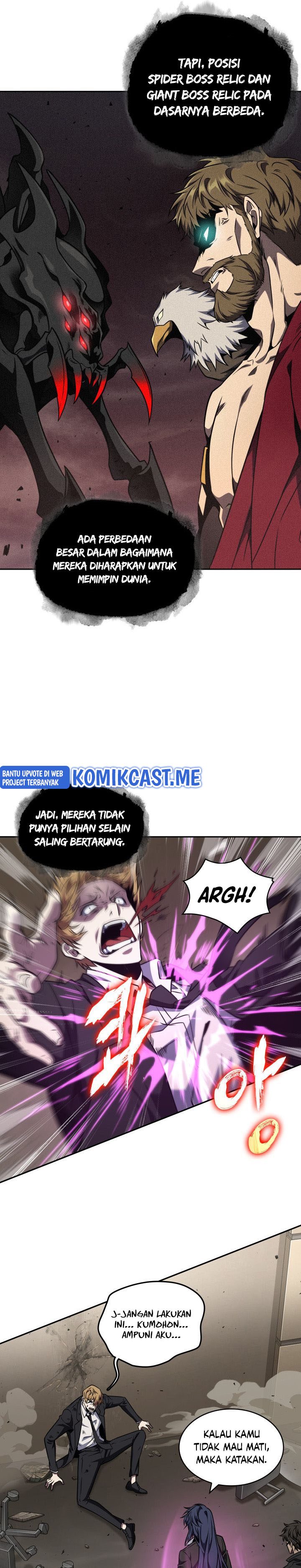 Read Tomb Raider King ID Manga Online