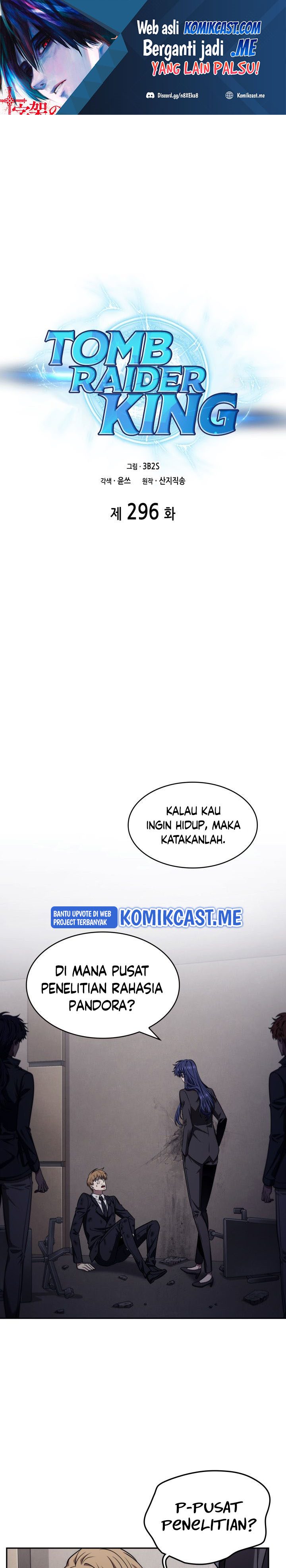 Read Tomb Raider King ID Manga Online