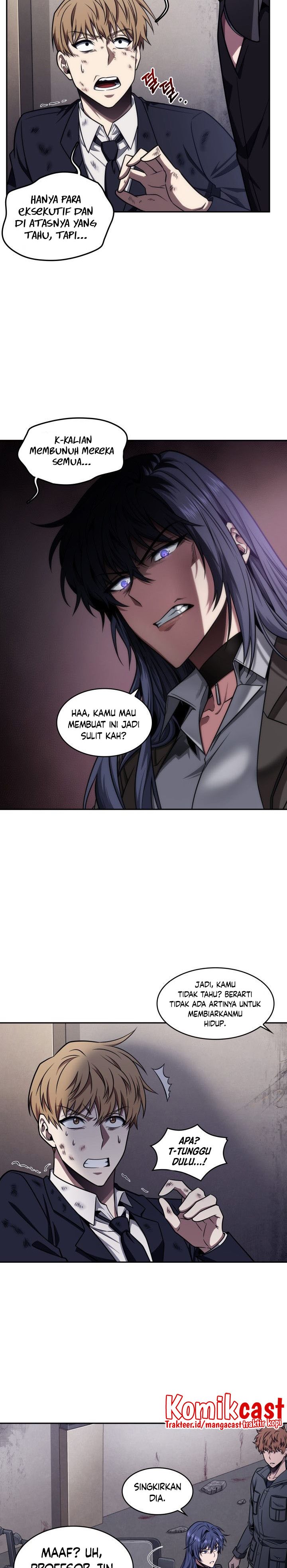Read Tomb Raider King ID Manga Online