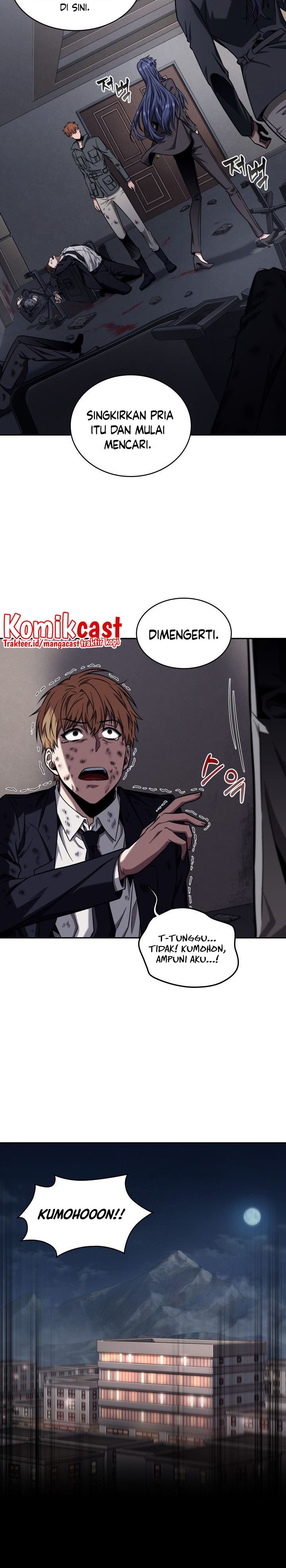 Read Tomb Raider King ID Manga Online