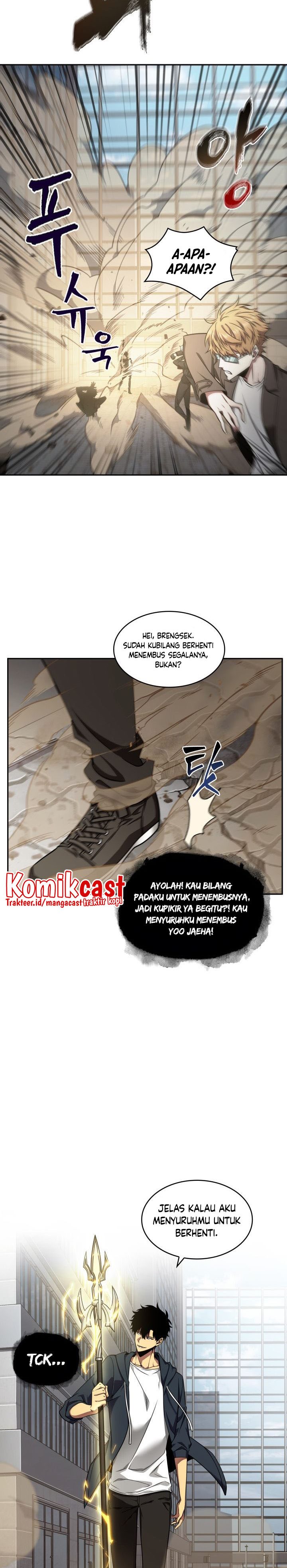 Read Tomb Raider King ID Manga Online