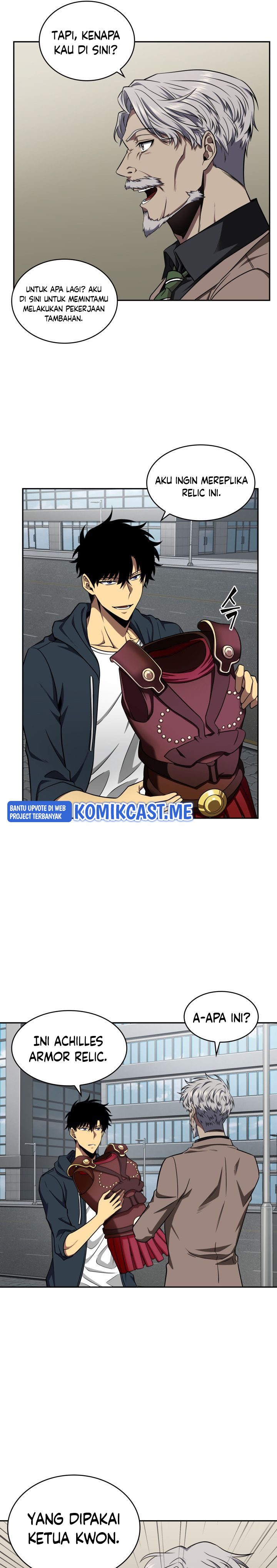 Read Tomb Raider King ID Manga Online