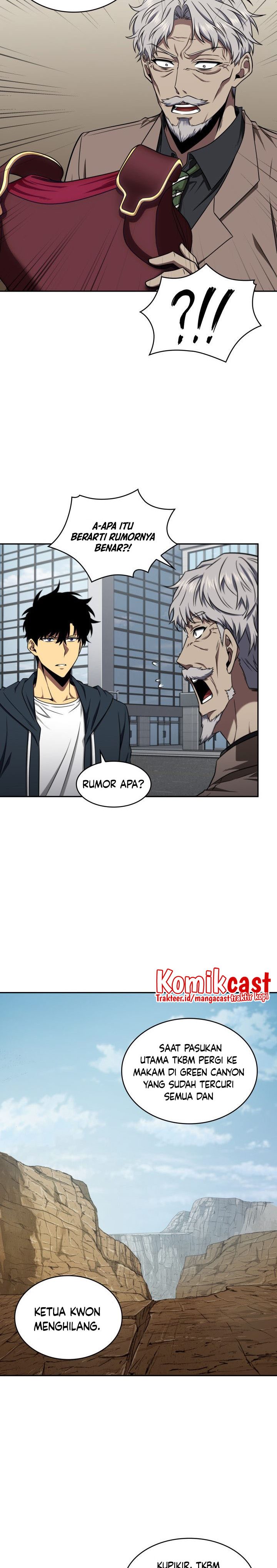 Read Tomb Raider King ID Manga Online