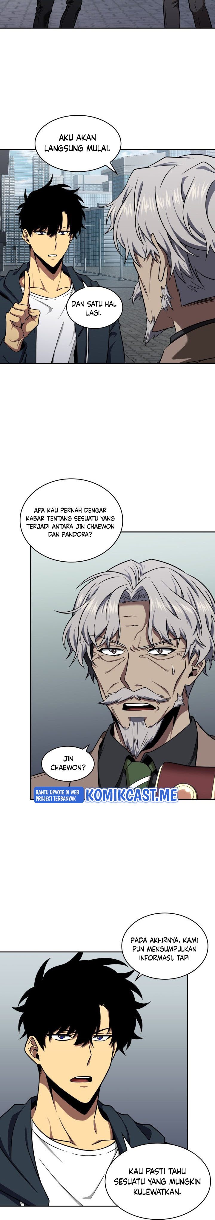 Read Tomb Raider King ID Manga Online