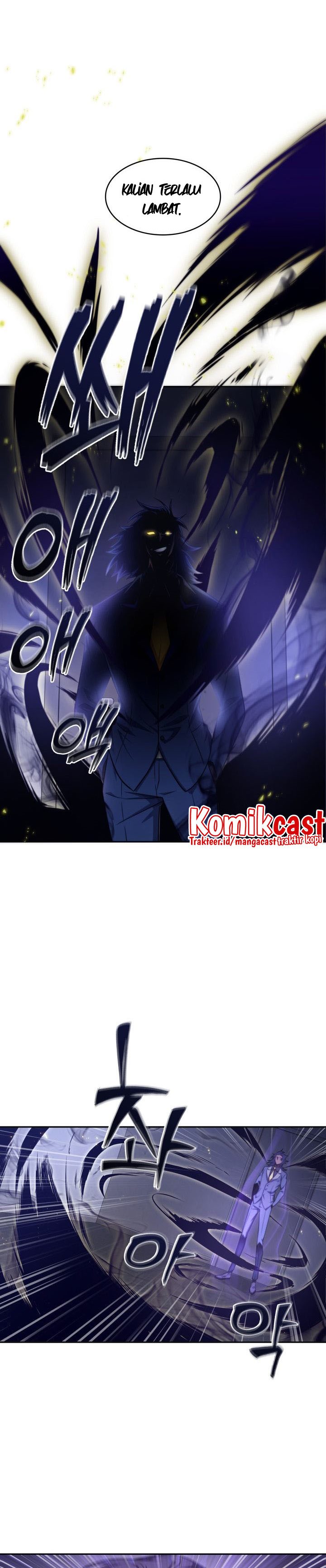 Read Tomb Raider King ID Manga Online