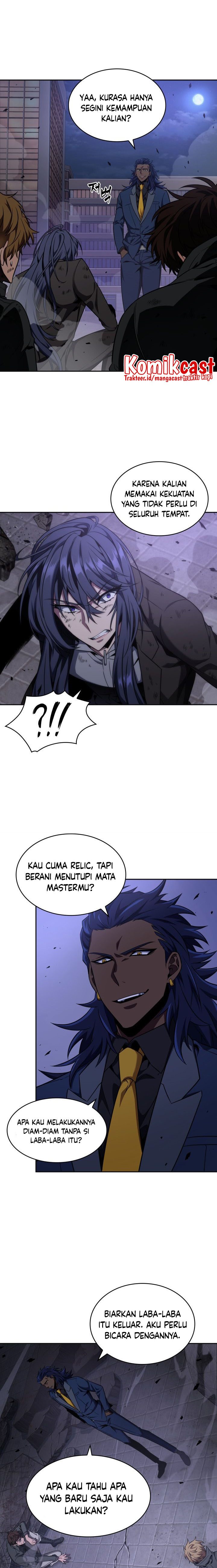 Read Tomb Raider King ID Manga Online