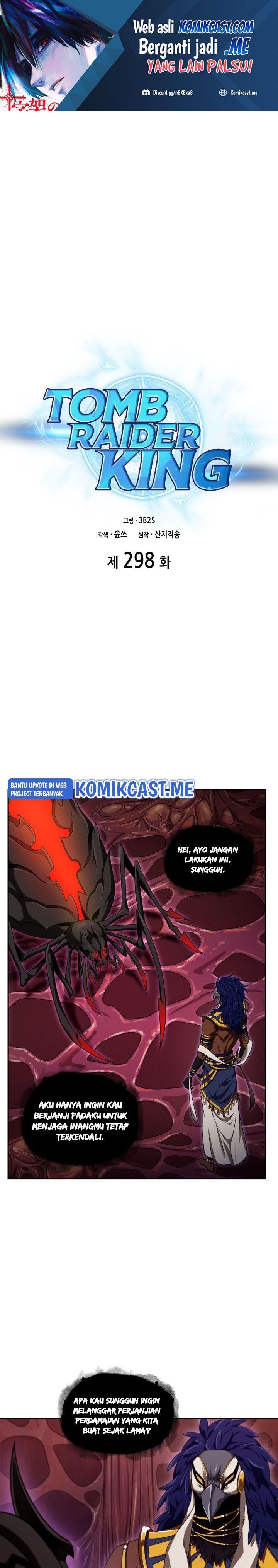 Read Tomb Raider King ID Manga Online