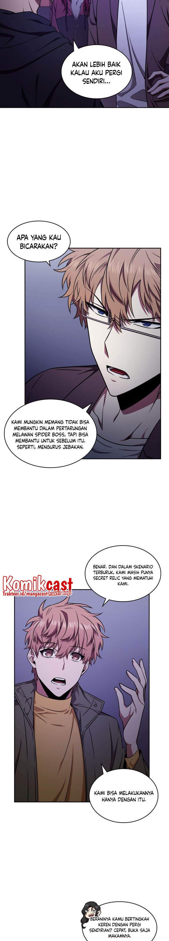 Read Tomb Raider King ID Manga Online