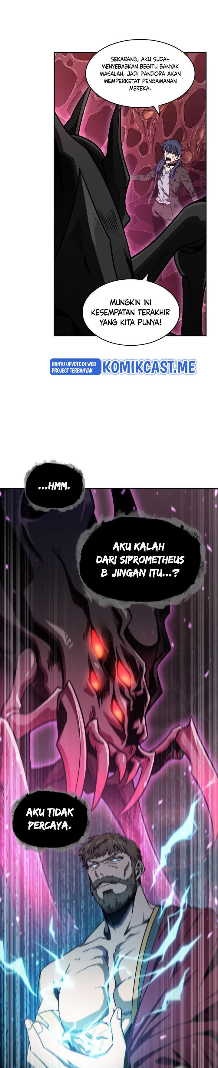 Read Tomb Raider King ID Manga Online