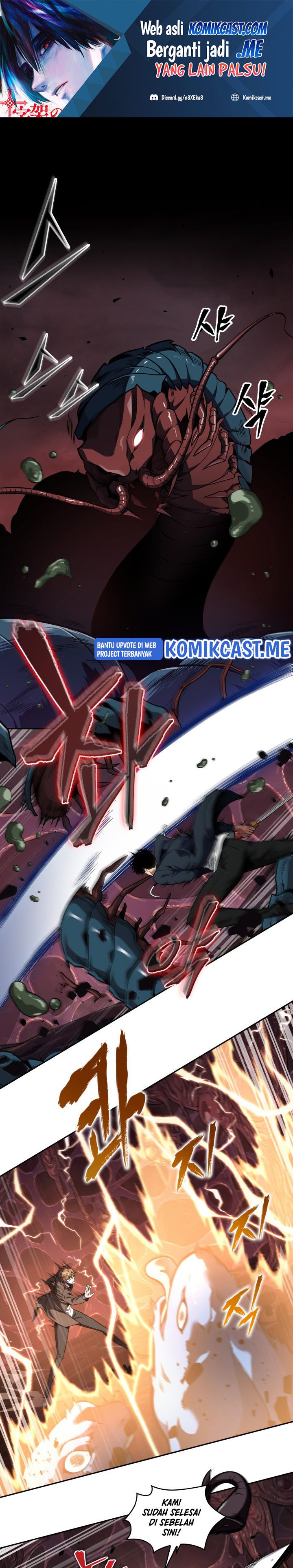Read Tomb Raider King ID Manga Online