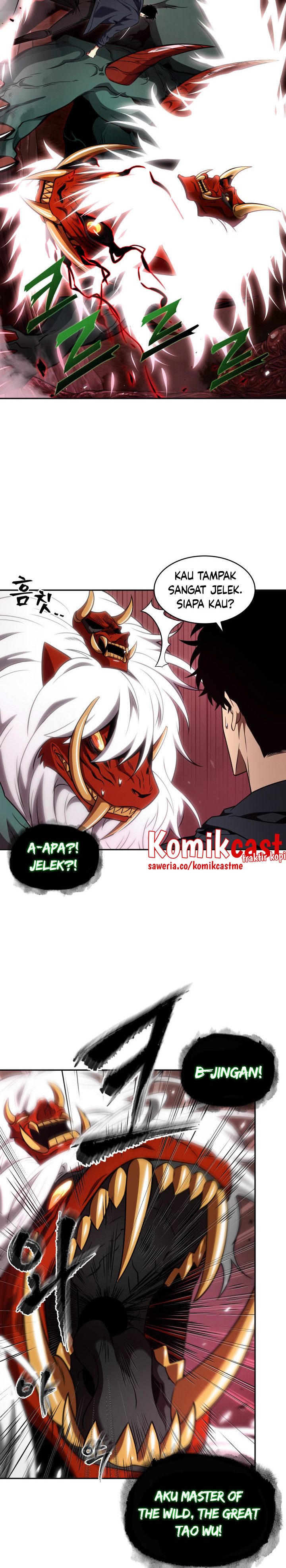 Read Tomb Raider King ID Manga Online