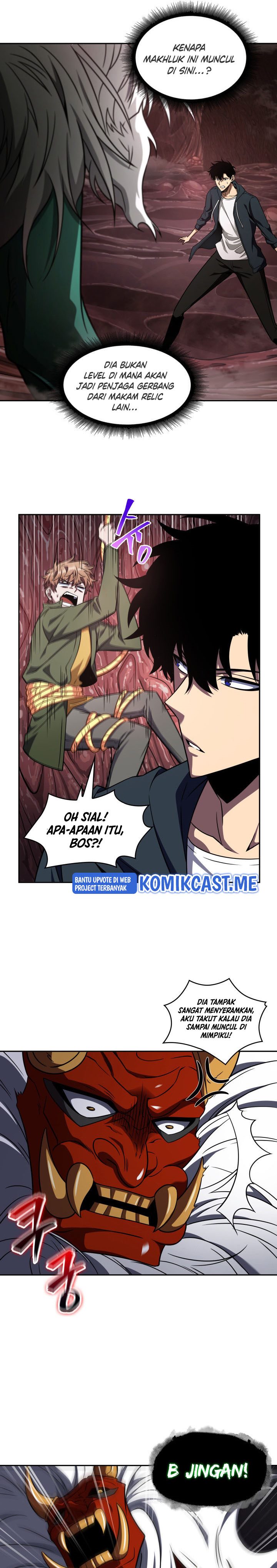 Read Tomb Raider King ID Manga Online