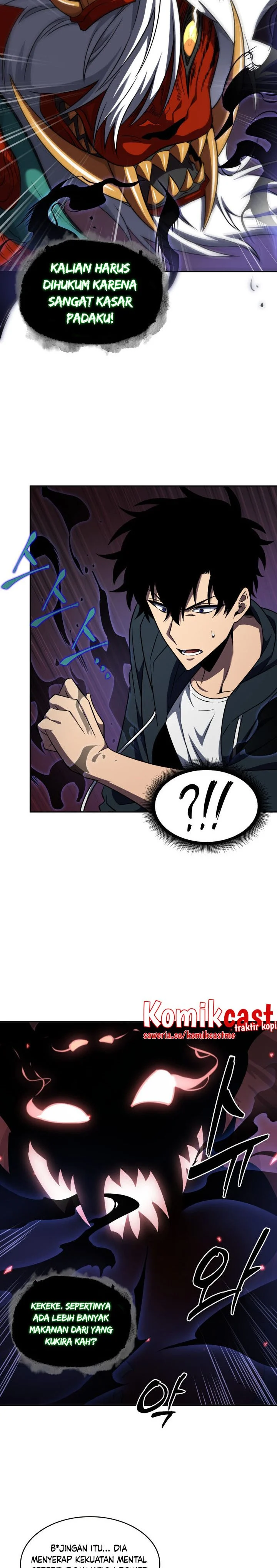 Read Tomb Raider King ID Manga Online