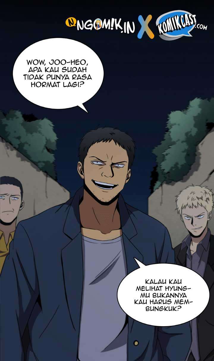 Read Tomb Raider King ID Manga Online