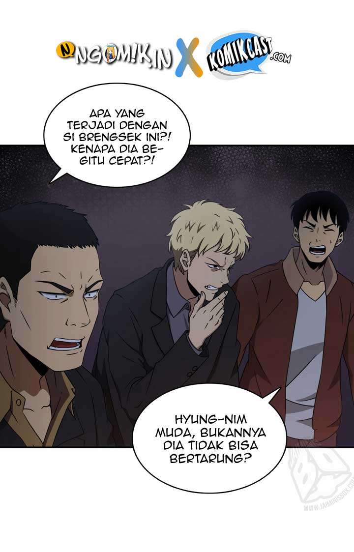 Read Tomb Raider King ID Manga Online