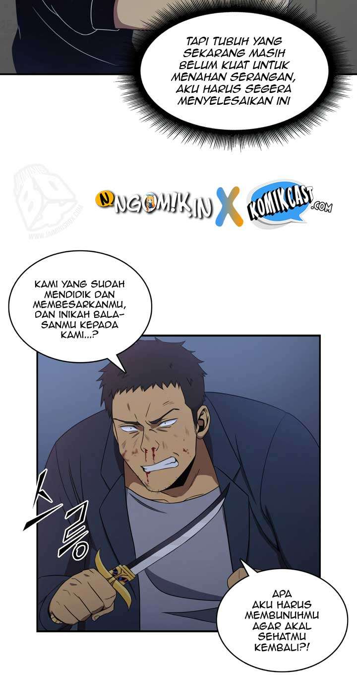 Read Tomb Raider King ID Manga Online
