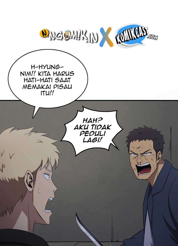 Read Tomb Raider King ID Manga Online