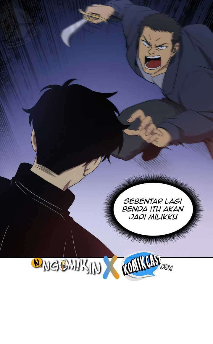 Read Tomb Raider King ID Manga Online