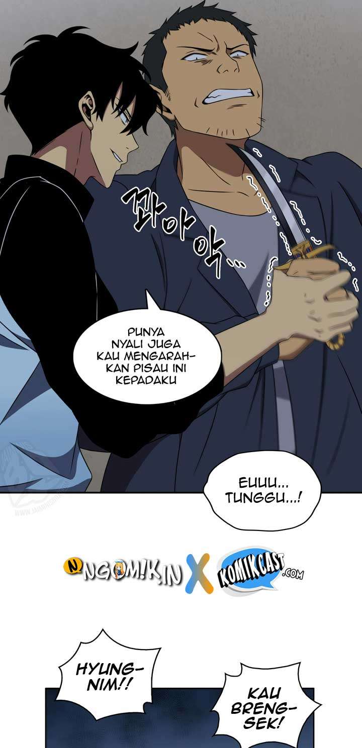 Read Tomb Raider King ID Manga Online